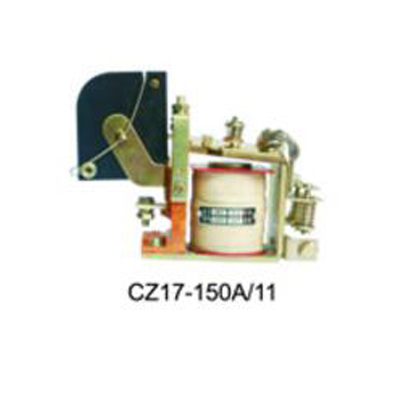 CZ17-150A/11直流接触�? width='404' height='404'/></a>
        </div>
        <div   id=